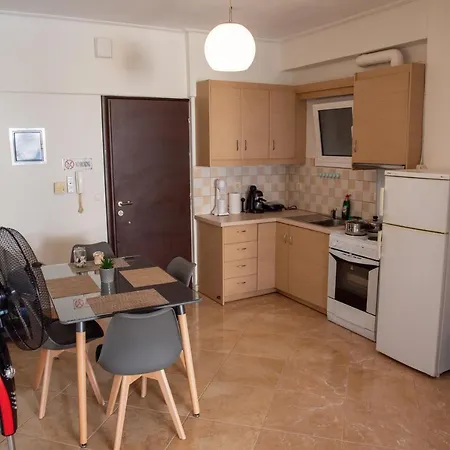 Modern At