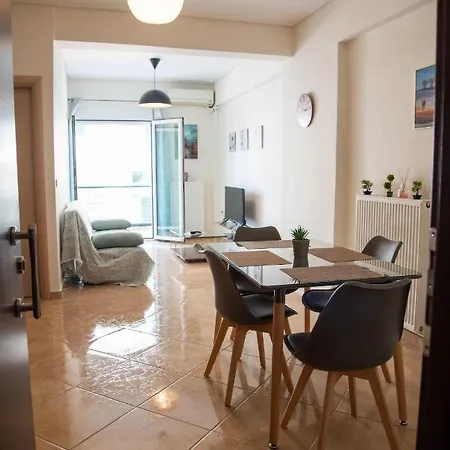 Modern At شقة